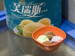 -梦幻岛海鲜自助·涮烤一体(启东申港城店)