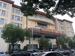 -张生记(双菱店)