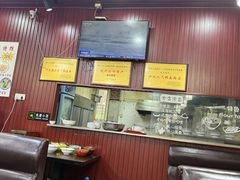 -盛达面馆
