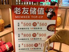 -蜀香格格•剁椒鱼头(龙西店)