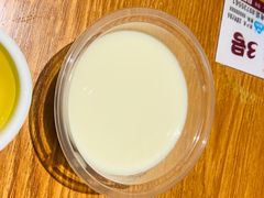 -老号尤兔头(幸福店)