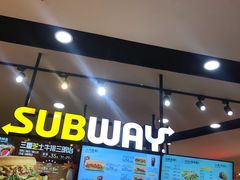 -赛百味SUBWAY(长宁龙之梦店)