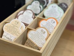-野人先生现做冰淇淋(北京环宇荟店)