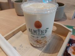 -杏甜品(尖沙咀加拿分道店)