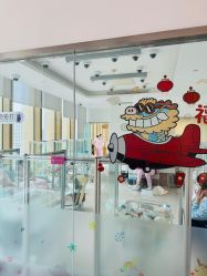 -金鹰国际月子中心(新街口店)