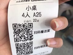 -前王院•巧克力海鲜市集餐厅(万平口店)