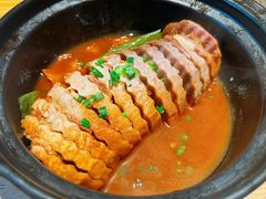荔浦芋头蒸肉-竹里馆·淮扬菜·功夫茶(老门东店)