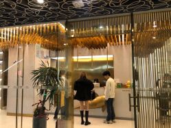 -3AM·S HAIR SALON烫发染发接发