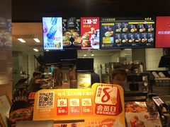 -麦当劳(健德桥得来速店)