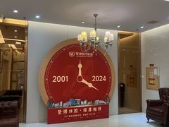 -佛山中大口腔医院·市二级口腔专科医院