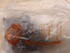 -郭记小街麻辣烫(虎坊路店)