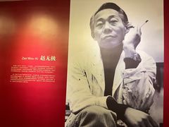 -上海市普陀区文化馆