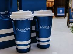 -CHARLIETOWN红茶公司(南京万象天地店)