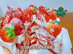 -山与蓝·轻糖鲜果蛋糕(勒泰店)