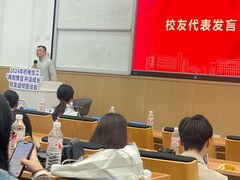 -杭州电子科技大学(下沙校区)
