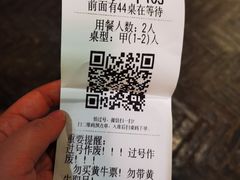 -南京大牌档(新街口德基广场店)
