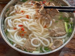 -攀枝花·任德琼·盐边羊肉米线