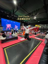 -飞吧潮玩运动蹦床游乐场