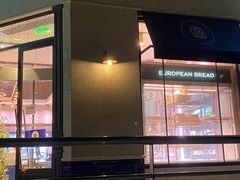 -巴黎贝甜(凯德MALL望京店)