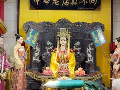 -真不同饭店(中州东路店)