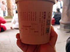 -成都市文殊院