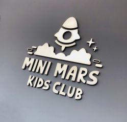 -MINI MARS KIDS CLUB亲子家庭中心(长宁天山店)