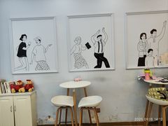 -姆们M Sweetie Cake(三里屯店)