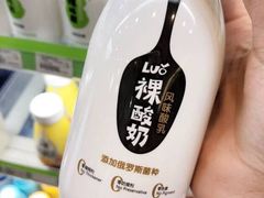 -today便利店(汉街店)