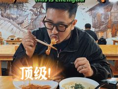 -二孃鸡爪爪(双楠店)