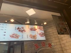 -云南路美食街