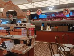 -沪上阿姨·臻选茶饮(上海环球港店)