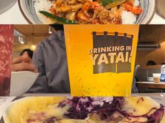 -火山屋台(新街口店)