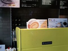 -麦当劳(东石东一路店)