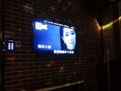 -星聚会KTV(合生汇黑金店)