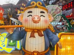 -厦门方特梦幻王国