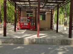 -东升八家郊野公园