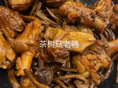 -老娘舅(苏州双湖广场店)