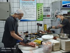 -米家·鹤城炭火米家(直营总店)
