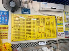 -鹅最好(南光店)