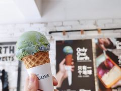 -Dal Cuore 达可芮冰淇淋(陕西北路店)