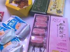 -好利来(桂林路店)