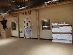 -汤W城市微度假(仓山店)