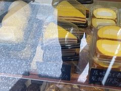 -包满意面包糕点(东坝店)