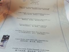 -三嚥阁 La Villa Restaurant