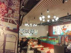 -避风塘(宝山万达店)