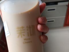 -茉沏(相城天虹店)