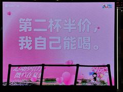 -中贸广场