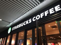 门面-星巴克(重庆火车北站北广场II店)