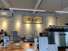 -小意思咖啡店(草桥店)
