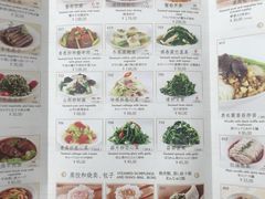 -鼎泰丰(德基广场店)